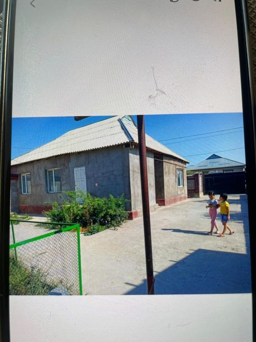 Шұғыл түрде үй сатылады