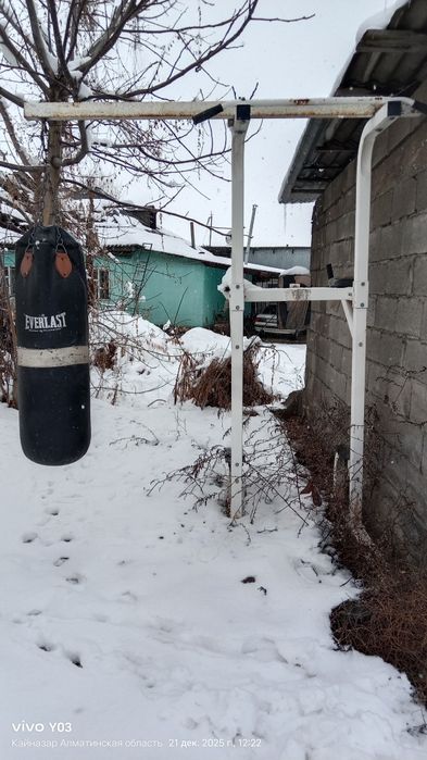 Напольный турник+ брусья+ груша