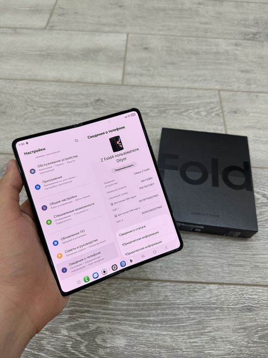 Samsung Z Fold 4 256 Sim- E-Sim