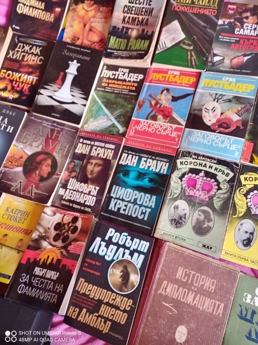 Книги дом библиотека