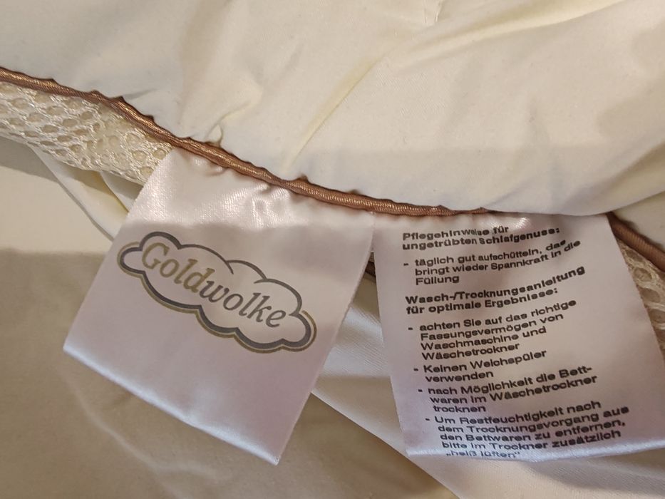 Уникален бебешки протектор, спален чувал и пухрна завивка Roxyma Dream