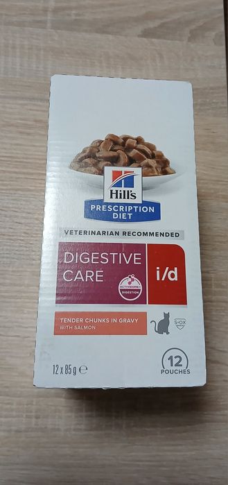Пауч за котки на HILLS