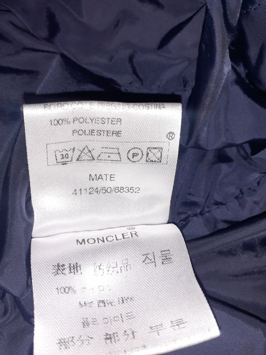Яке Monkler , XL