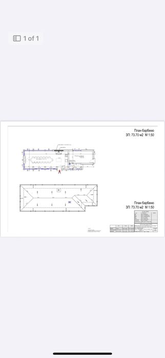 Продава се Парцел в с. Николаевка, Област Варна - 1162 кв.м за 18 €/кв.м - Снимка #5