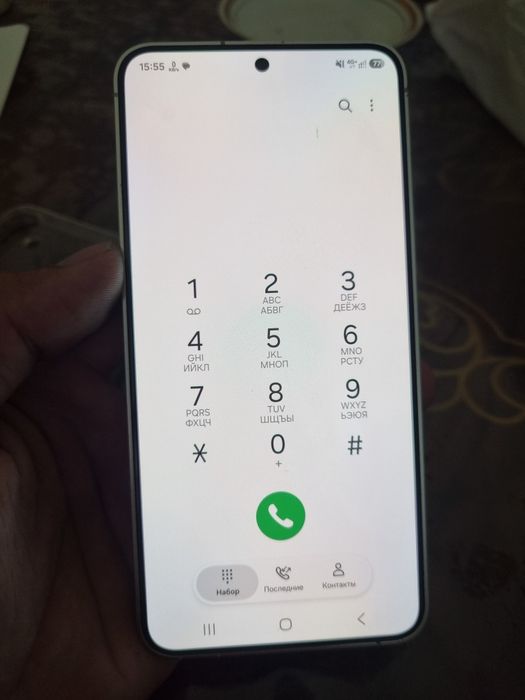 Galaxy s24 vietnam dakument bor ideal