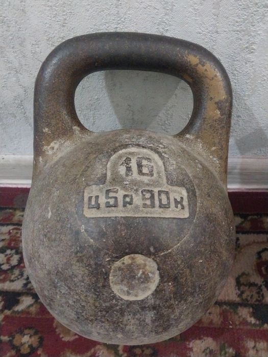 Гиря 16 кг ссср советский