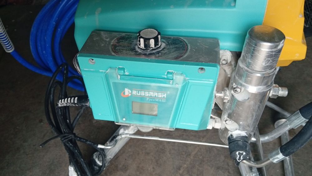 Vagner aparat narxini kelishamiz