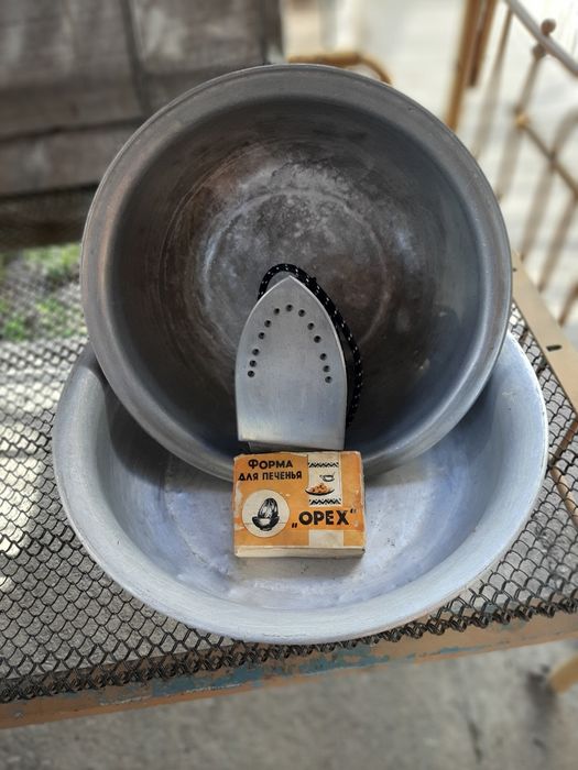 Посуда алюминий ,орешница