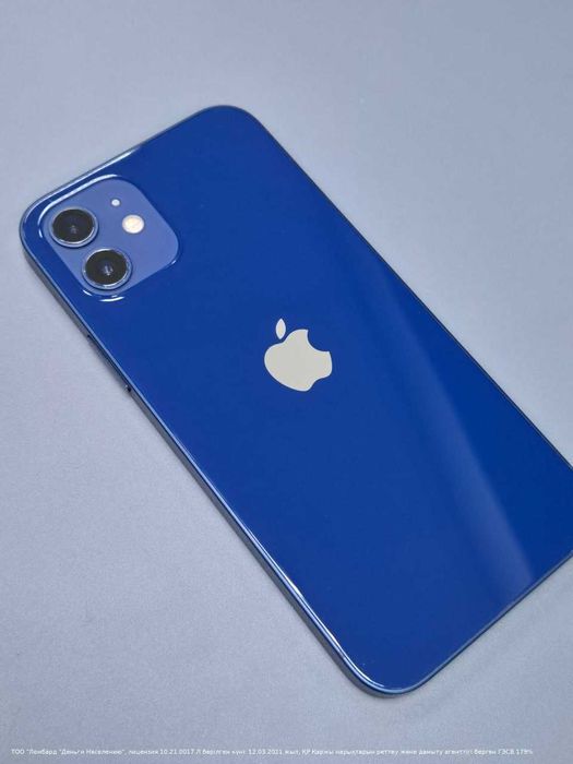 Apple iPhone 12, 64гб, ПКБ 77%, Астана ул Женис 24, лот 867629