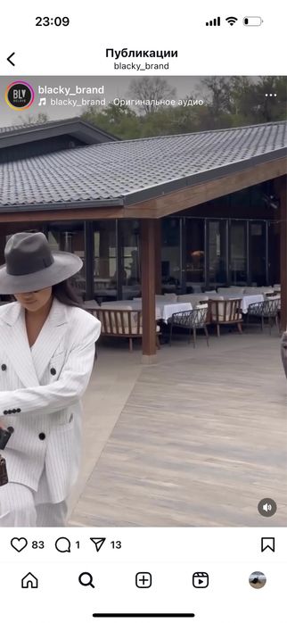 Костюм 3 blacky brand