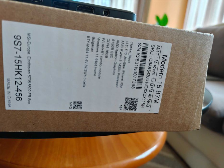 Нов MSI MODERN 15 B7M ryzen 5 7430U, 16 gb ram/512GB ssd