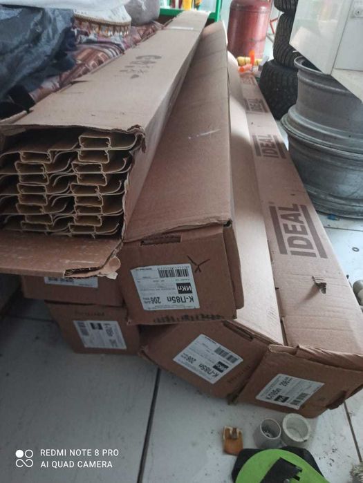 продам плинтуса новые