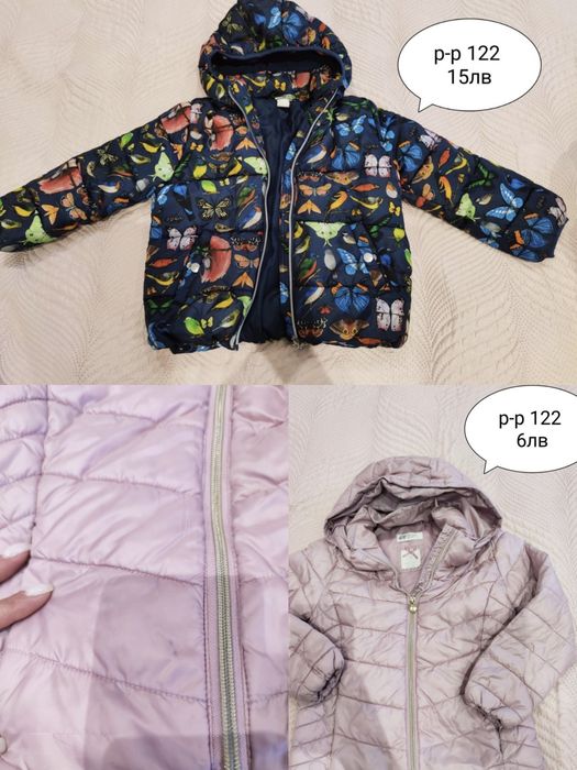 Дрешки за момиче