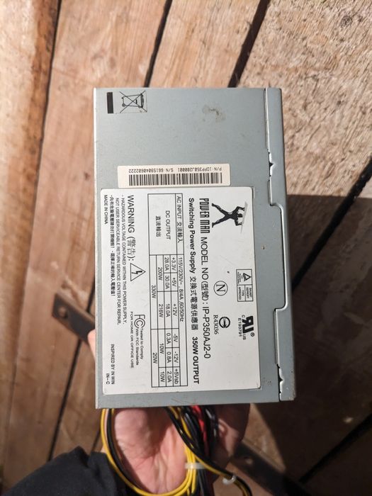 Блок питания  для компьютера