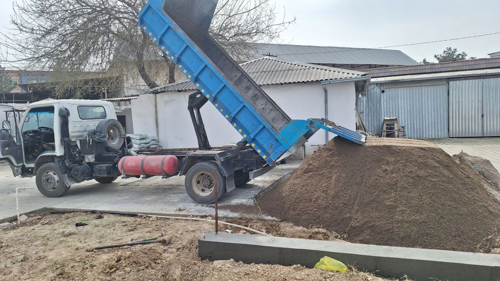 01. Klines Клинец Кум Писок Кампот даставка Арзан нарларда.