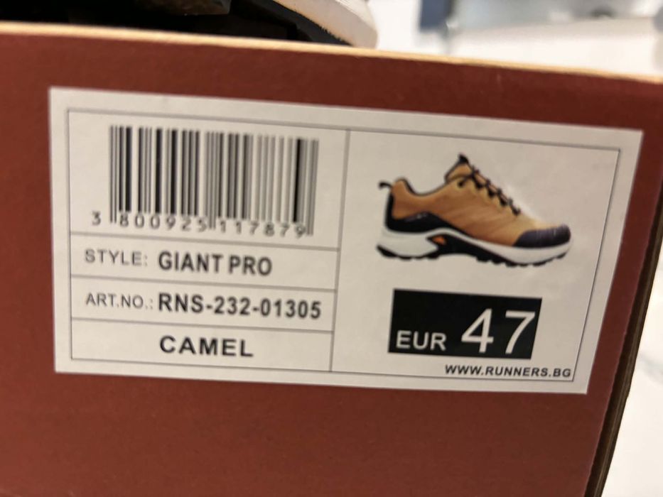 Обувки Runners Giant Pro- НОВИ- 46/47разчер