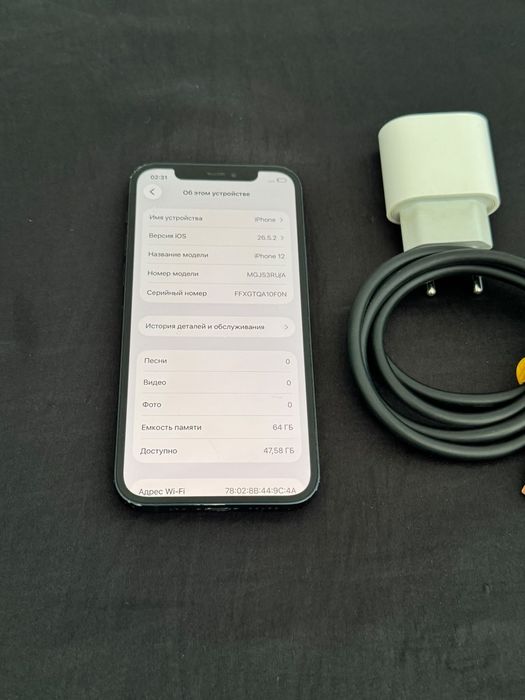 Iphone 12  78% акб нормальный