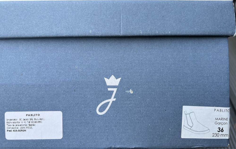 Jacadi Ghete noi piele intoarsa