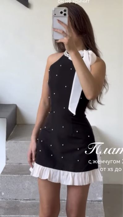 Вечерние платья.