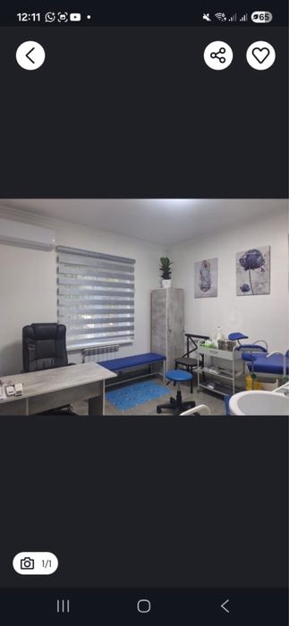 Сдам в аренду медицинский центр