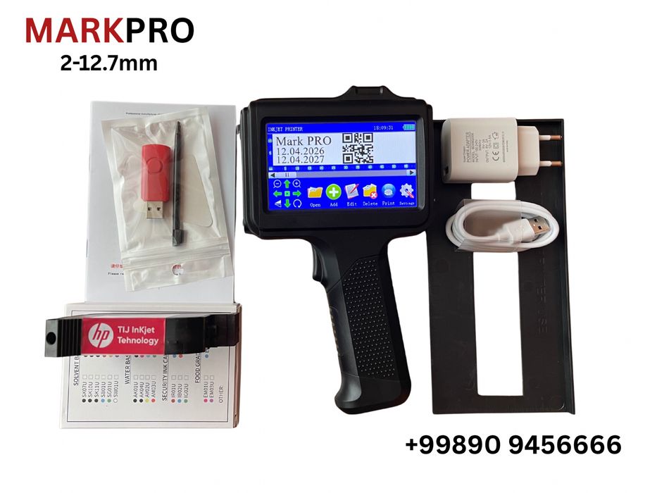 Маркиратор дата сана принтер Датер Маркировщик штрих QR код апарат