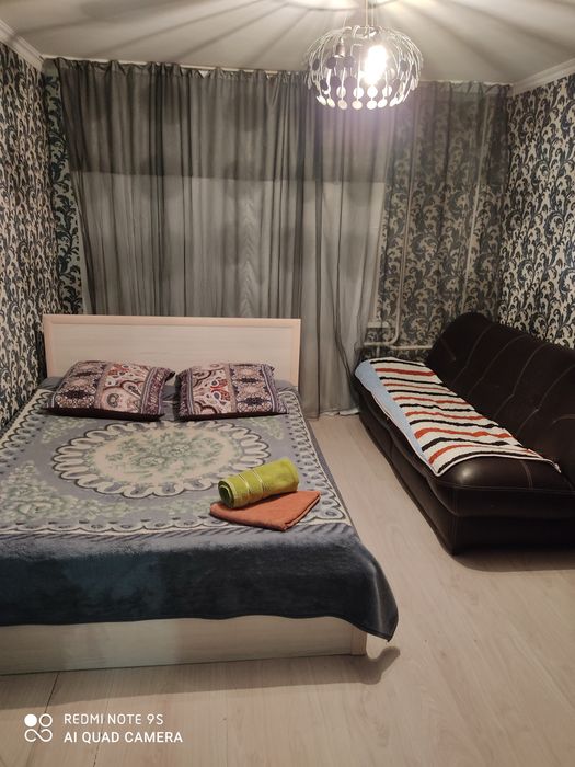 Евразия по часам . Квартира