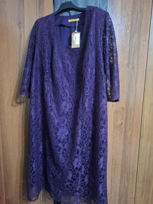 Праздничное платье