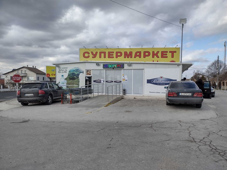 Сглобяеми къщи от метал Варна