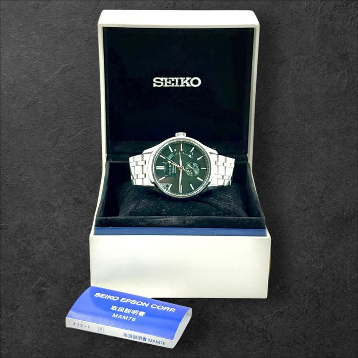 Seiko Presage Automatic „Cocktail Time“  42mm мъжки часовник