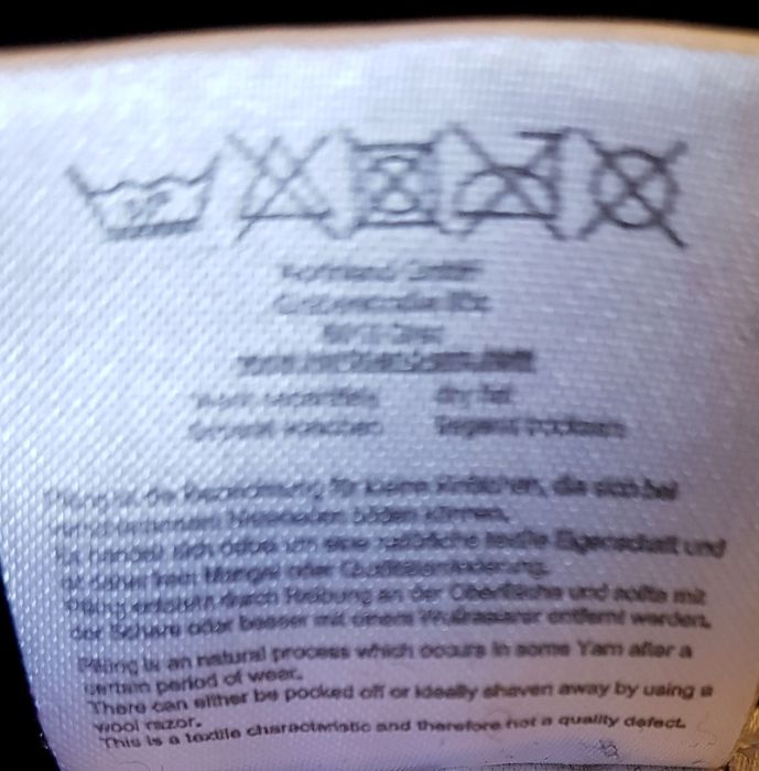 Теплый кардиган на мальчика , 50% шерсть