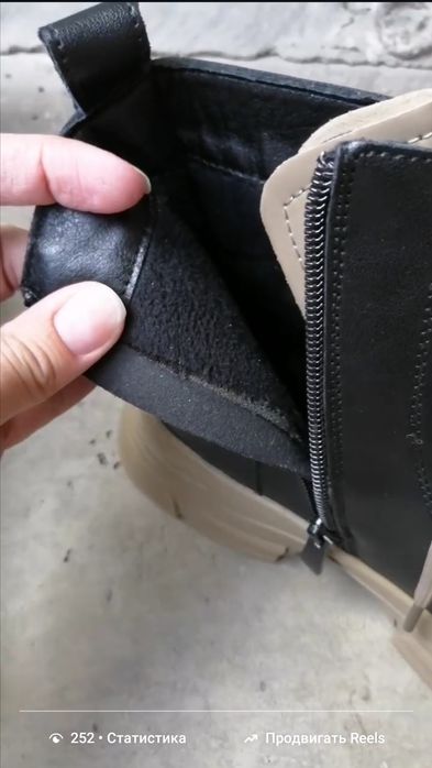 Ботинки весна/осень