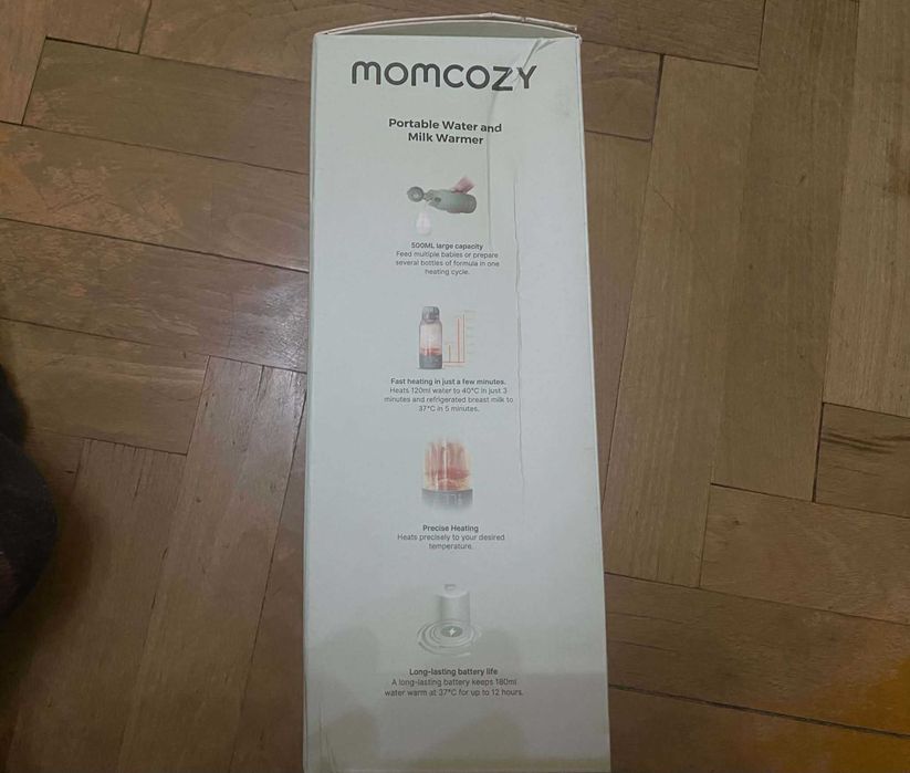 Momcozy бутилка с вградено нагряване
