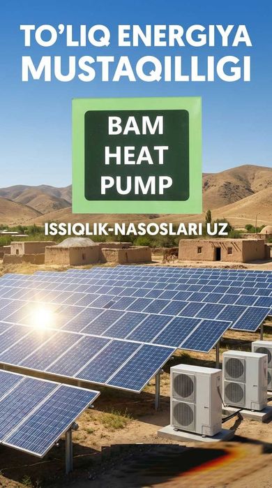 Fan Coil Тепловой Насос Жиззах Issqilik Nasoslari Jizzax Fankoyl