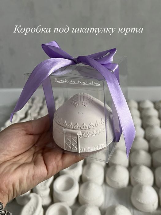 Коробки тойбастар