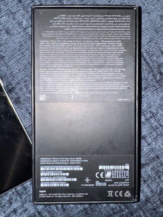 iPhone 12 pro max 256гб