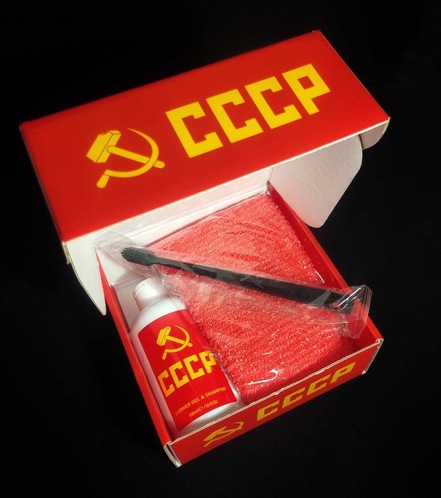 СССР - Подарочный Набор для душа.
