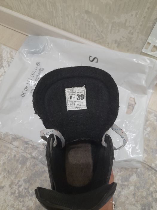 Коньки чёрные мужские