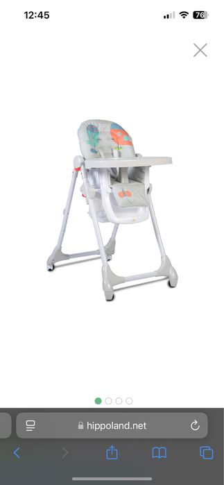 Нов стол за хранене Cangaroo