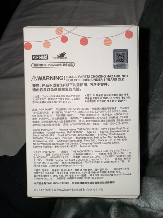 Labubu Mystery Box- All series avaliable