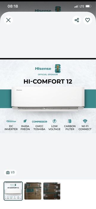 Kandisaner Hi confort 12