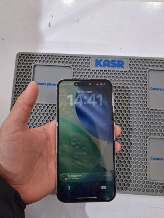 srochni sotiladi 15 pro max faqat ekrani singan aybi yu boshqa