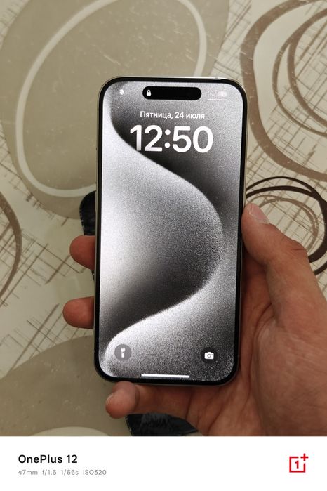 iPhone 15 Pro Natural Titanium