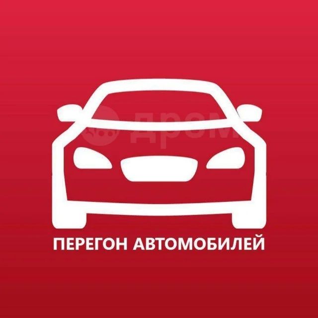 Трезвый водитель 24/7