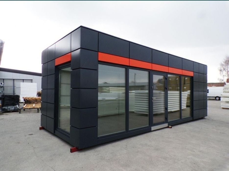 Кантейнер кучма дукон