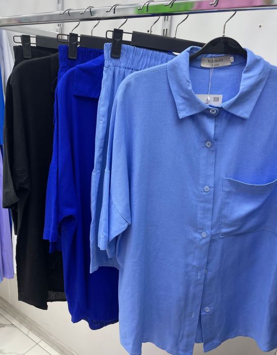 Женская одежда