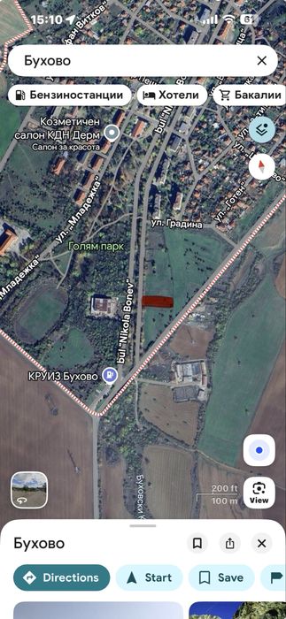 Недвижим имот гр.Бухово