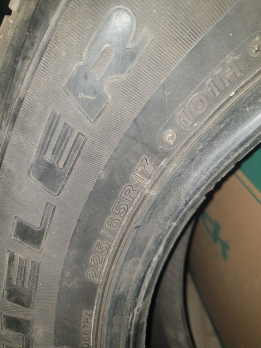 Покрышки Bridgeston Dueler R17