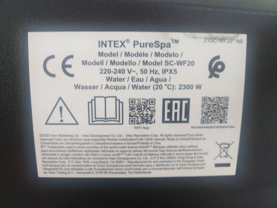 WiFi помпа и нагревател за хидромасажна вана
INTEX Whirlpool Pure-Spa Bubble & Jet, SC-WF20
висококачествена помпа, проектирана специално за джакузита
