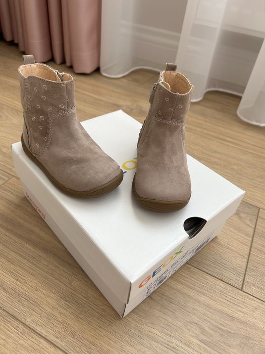 Зимни детски боти Geox