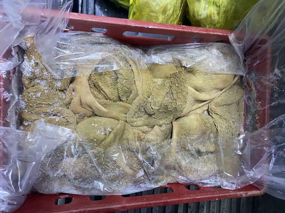 Субпродукиы говяжьи